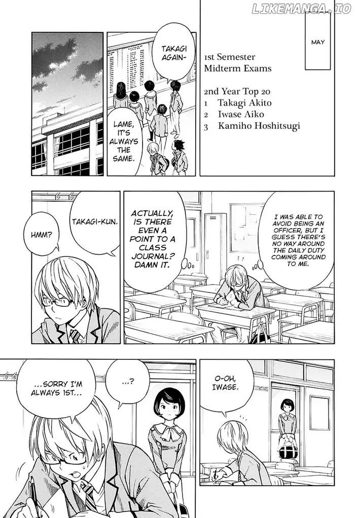 Baku Chapter 176.1 image 18_optimized